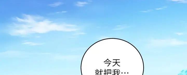 第182话181