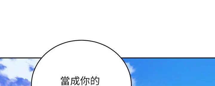第182话183