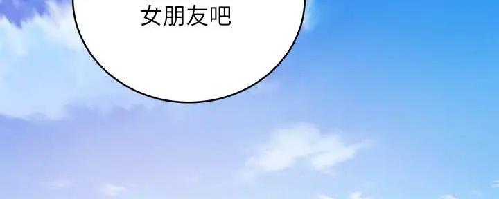 第182话184