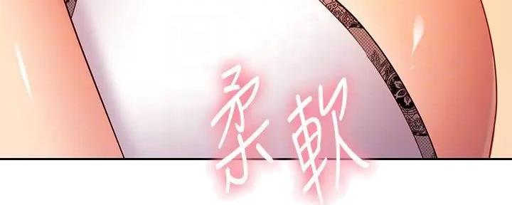 第182话19