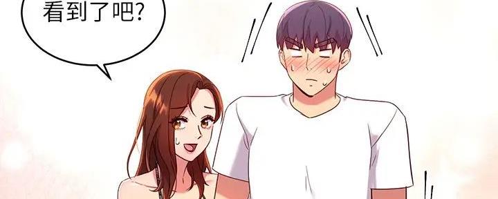 第182话22