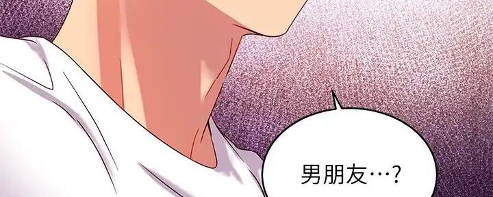 第182话28