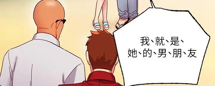 第182话38