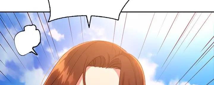 第182话50