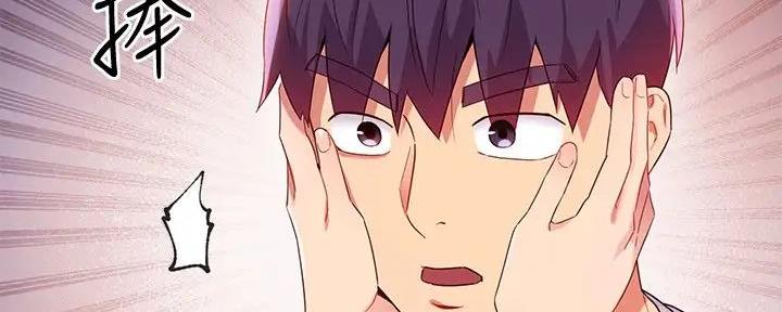 第182话56