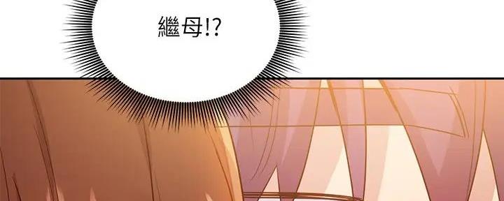 第182话70