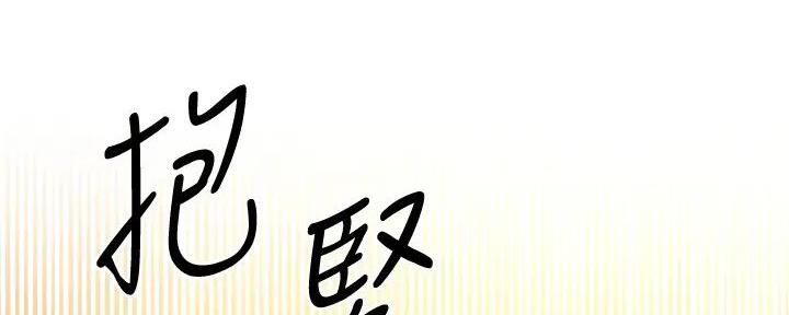 第182话87