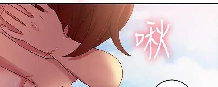 第182话94