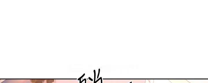第183话107