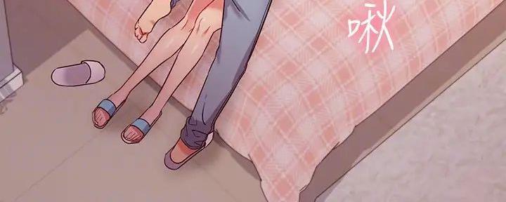 第183话110