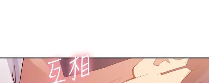 第183话112
