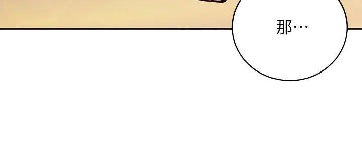 第183话12
