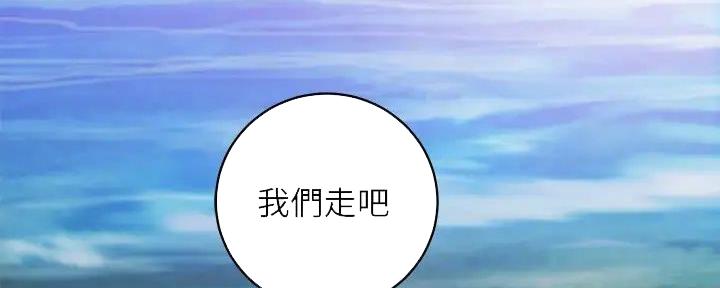 第183话14