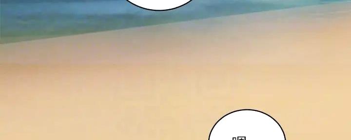 第183话15