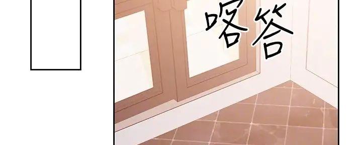 第183话19