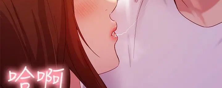 第183话6