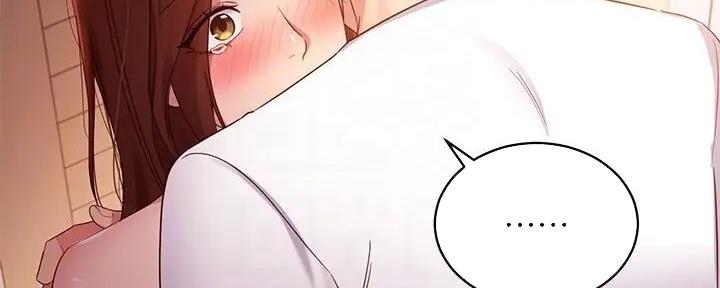 第183话87