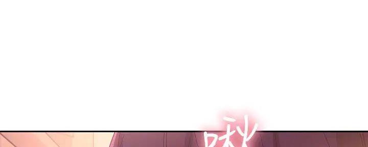 第183话98