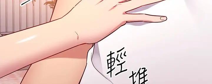 第184话112