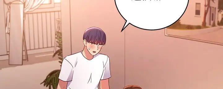 第184话38