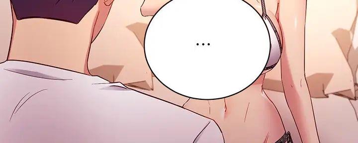第184话43