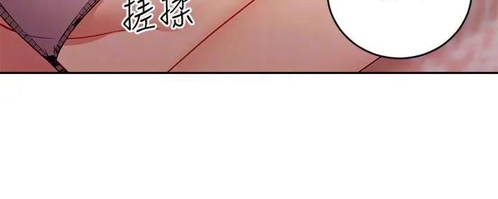 第184话6