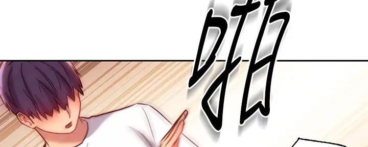 第185话106
