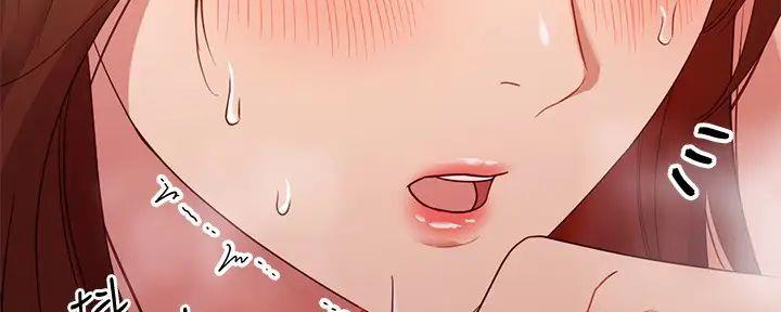 第185话133