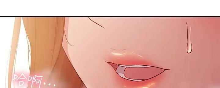 第185话139