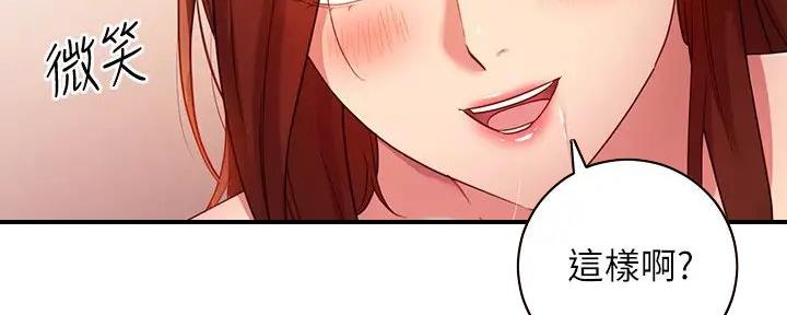 第185话17