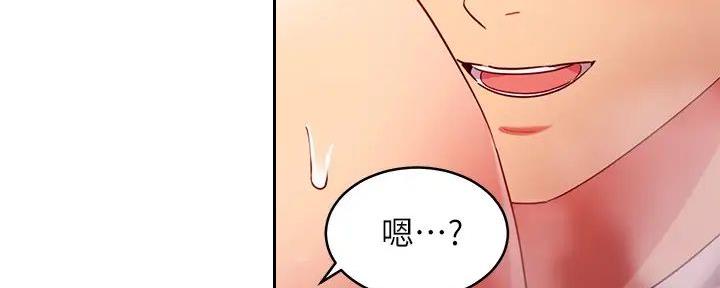 第185话40