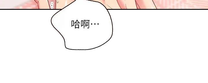 第185话51