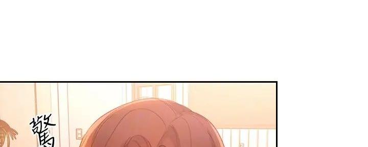 第185话52