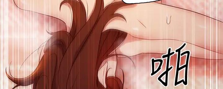 第185话88