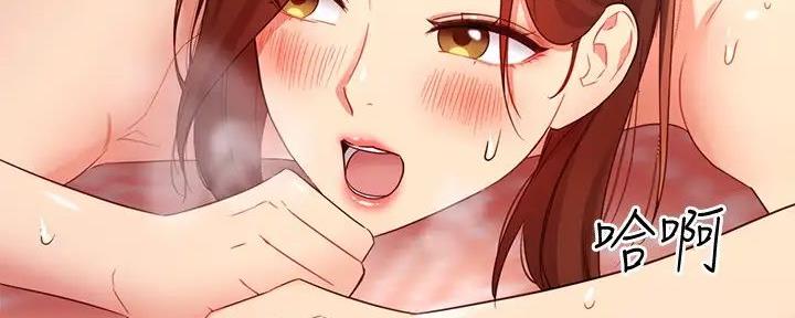 第185话94