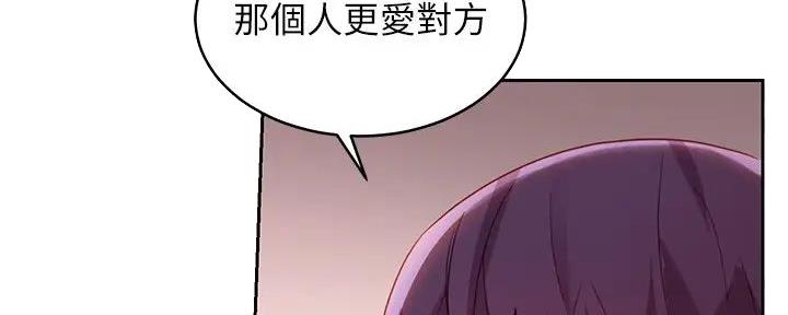 第186话107