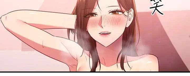 第186话15