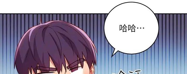 第186话17