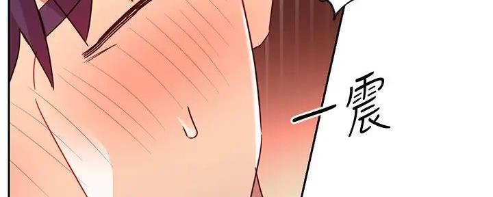 第186话21