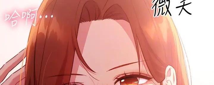 第186话27