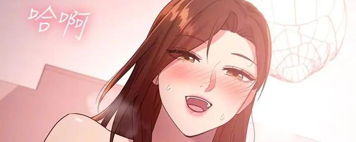 第186话44