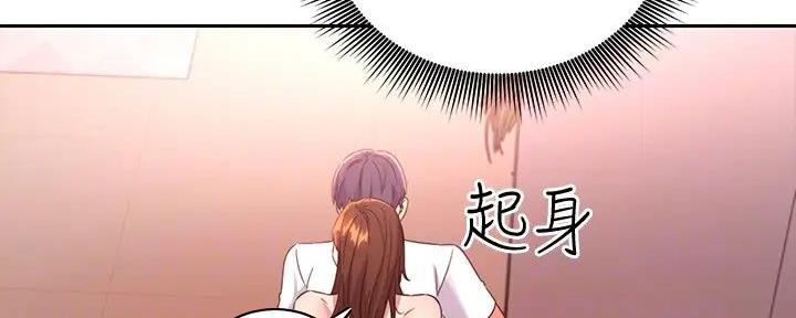 第186话80