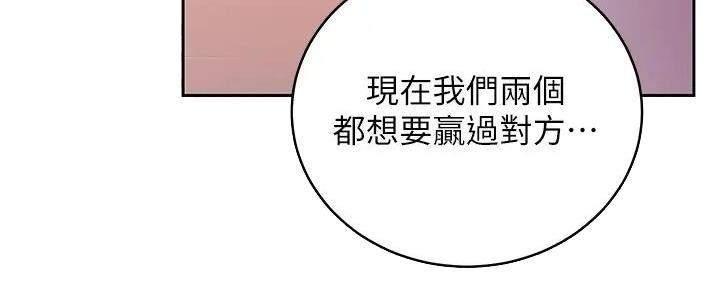 第186话86