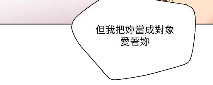 第187话100