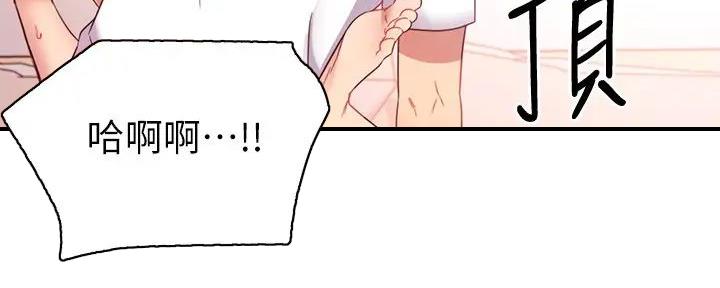 第187话107