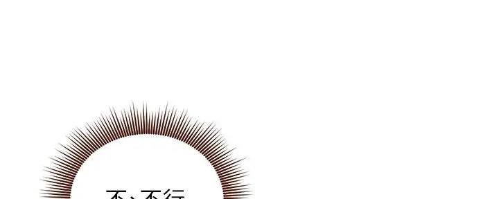 第187话37