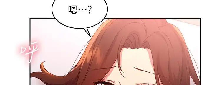 第187话63