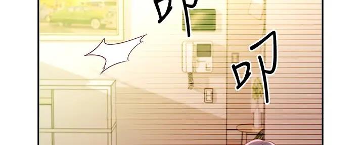 第188话105