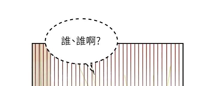 第188话113