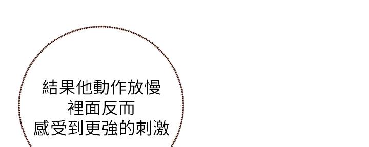 第188话21